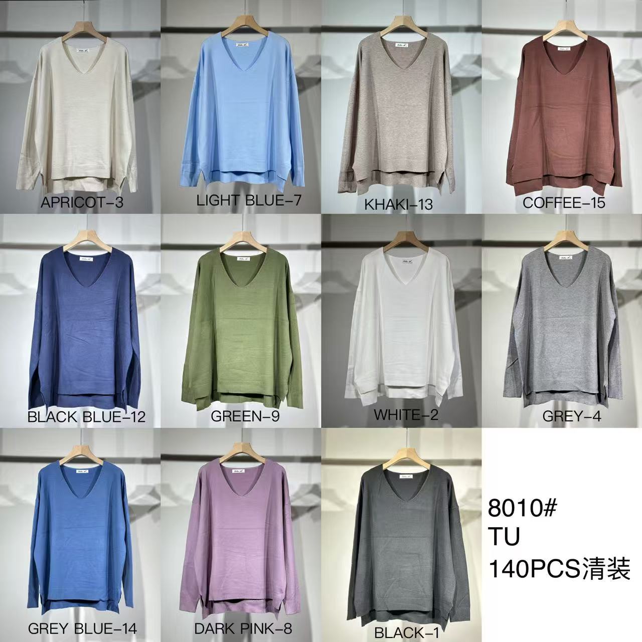 8010TU 8010#TU - Image 1