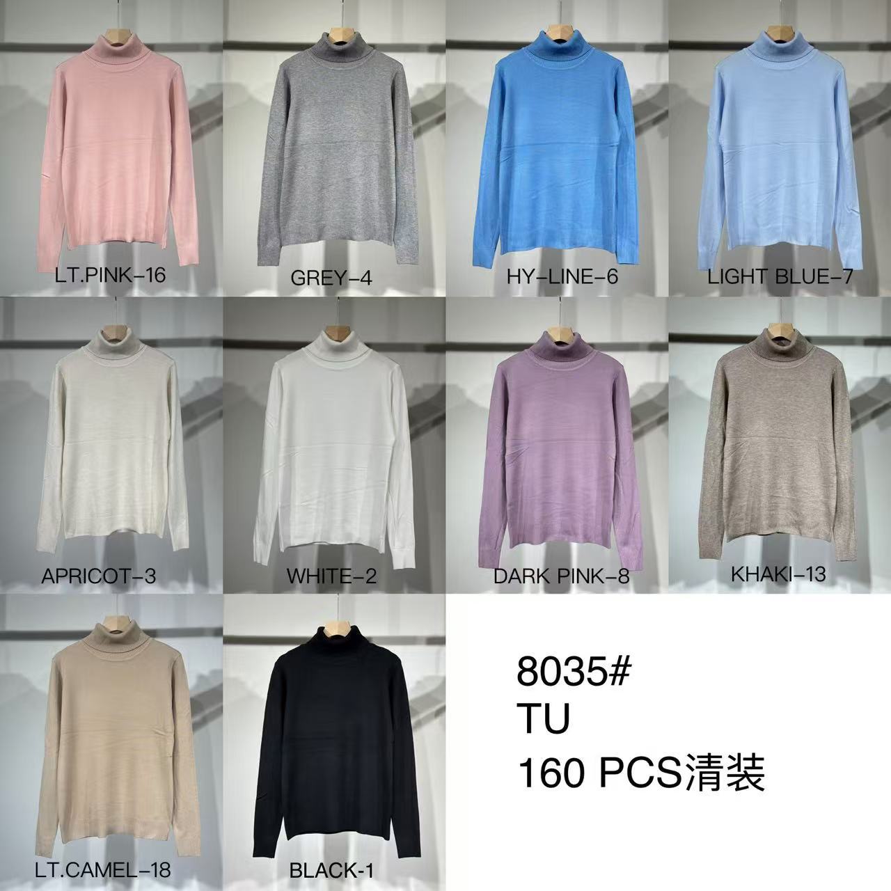 8035TU 8035#TU - Image 1