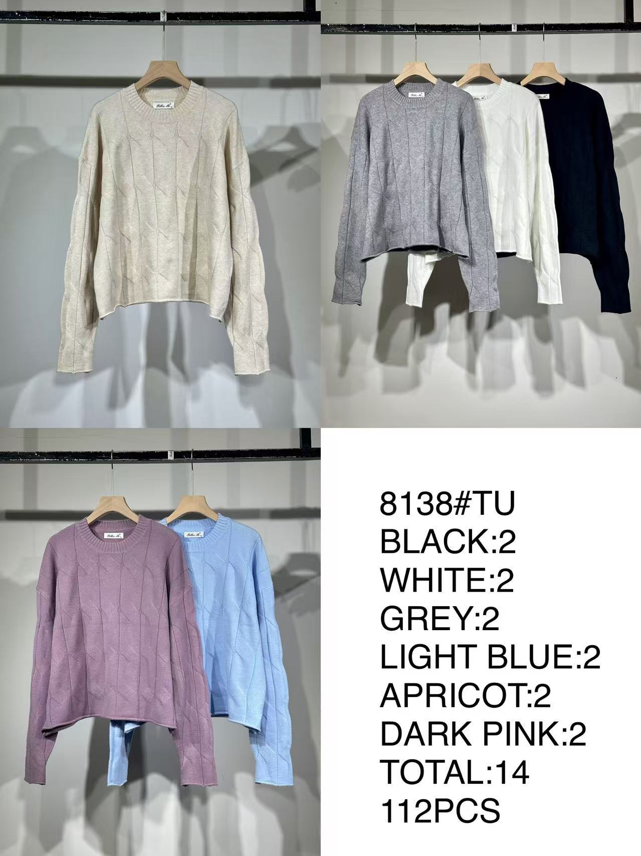 8138TU 8138#TU - Image 1