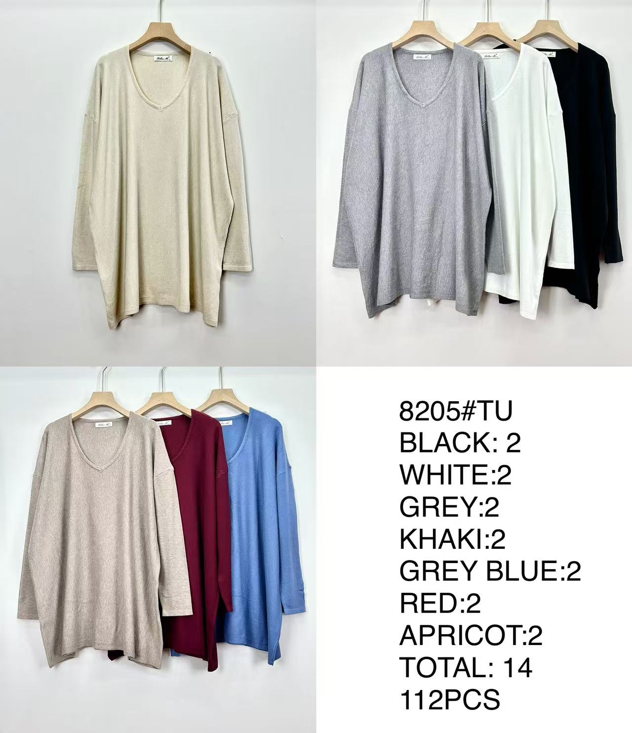 8205TU 8205#TU - Image 1