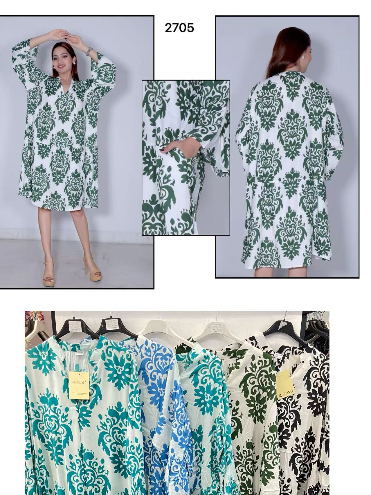 图片_20250409193034 2705 - Image 1