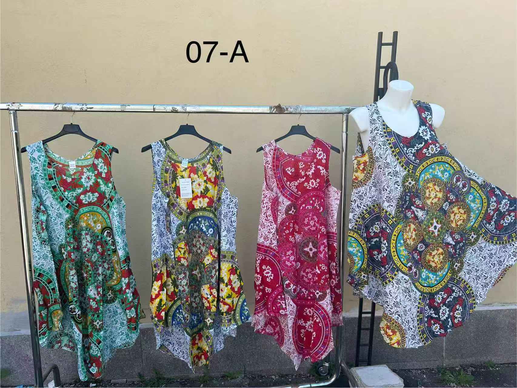 图片_20250513164640 07-A - Image 1